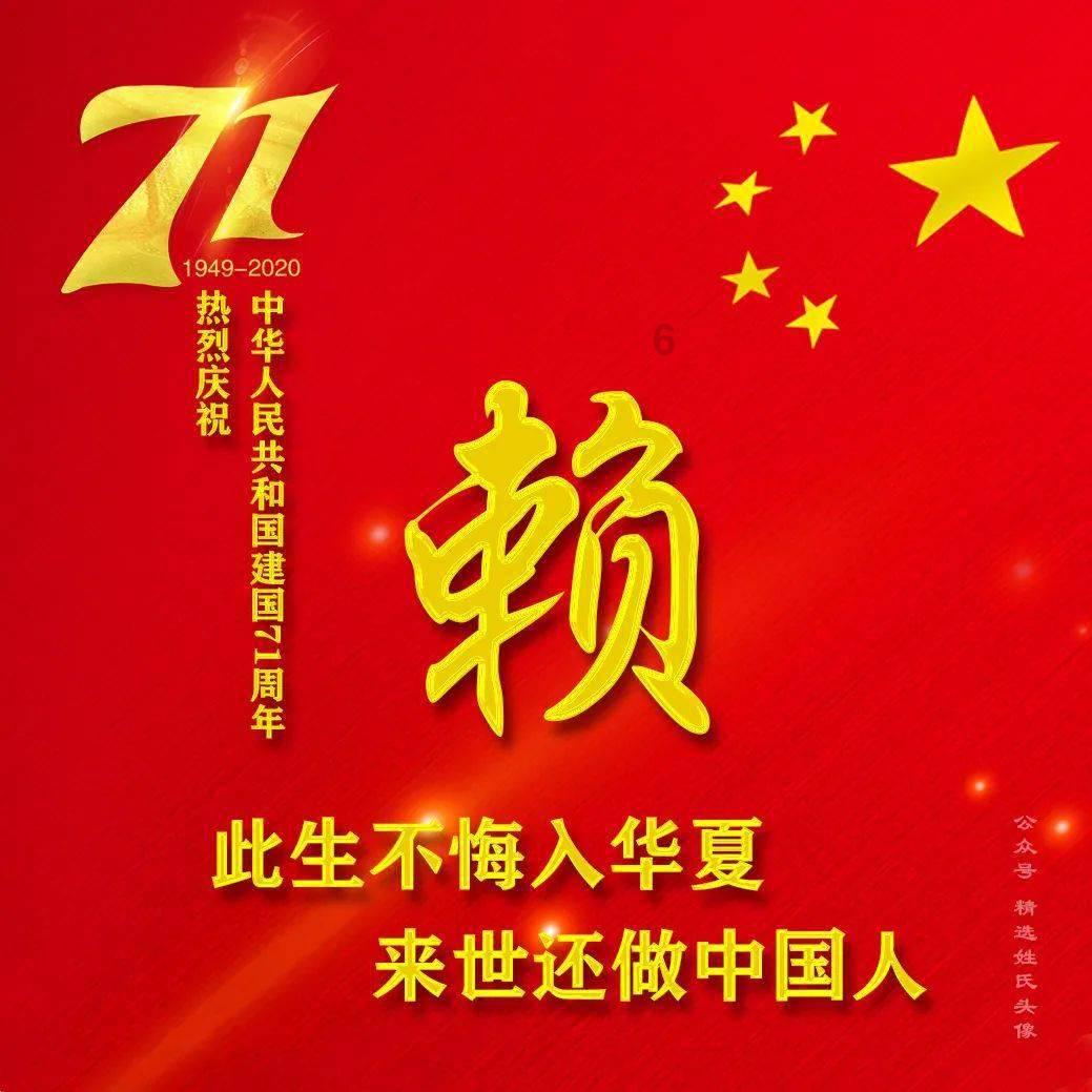 极品飞车12
