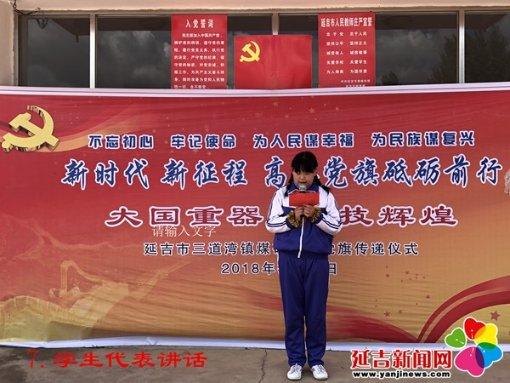 浙江大学校园内有哪些地标性建筑？游戏画面