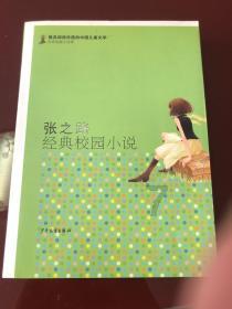 如何贯彻落实“把屁股端端地坐在老百姓的这一面”?青海检察干警谈认识、谈体会