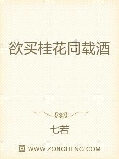 战舰世界闪击战